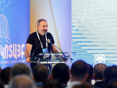 Մեր նպատակն է, որ ոչ թե մենք փող աշխատենք, այլ դուք փող աշխատեք Փաշինյանը՝ գործարարներին