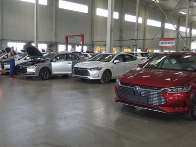 «Реализуй свою мечту»: Специальный репортаж с китайского завода BYD