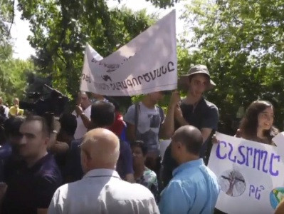 Հանքի  փորձաքննություն տեղի չի ունեցել. Ամուլսարի հարցով բողոքի ակցիա Բաղրամյան 26-ում