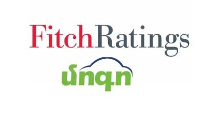 ՄՈԳՈ-ն առաջինն է ու միակը, որը Fitch-ի կողմից վարկանշված խմբի անդամ է