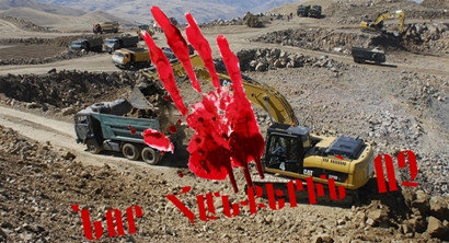 Social Democrat Hunchakian Party issues statement against mine operation in Armenia