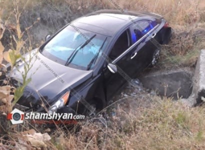 Արարատի մարզում Hyundai-ն ընկել է փոսը․ Բելառուսի 2 քաղաքացի հոսպիտալացվել է