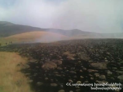 82 հրշեջ է մասնակցում Արայի լեռան ստորոտում բռնկված հրդեհի մարման աշխատանքներին