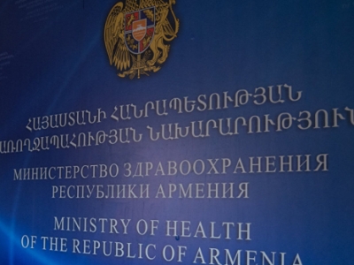 Գեւորգ Թամամյանը առողջապահության նախարարությունից հեռանալու դիմում չի ներկայացրել. խոսնակ