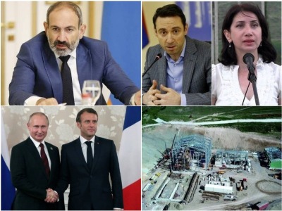 NEWS.am digest: 21.08.2019