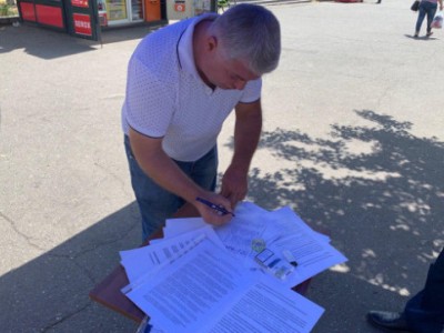Signature collection campaign against ratification of Istanbul Convention held in Yerevan