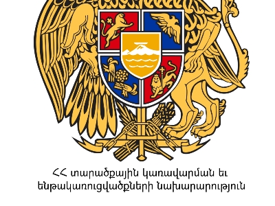 Եթե տաքսիստները 6 ամսում վճարեն պետտուրքի մայր գումարները, տույժերից կազատվեն. Նախարարության պարզաբանումը
