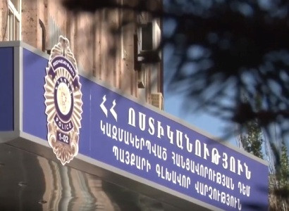 ԱՆ նախկին պաշտոնյաների ապօրինությունների հետևանքով պատճառվել է առանձնապես խոշոր չափերի վնաս․ Ոստիկանություն