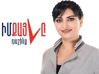 Քաղաքապետի հրահանգի պատճառով Երեւան հասնելու ուղեվարձը քաղաքացու համար 1000 դրամով ավելանում է. Թագուհի Թովմասյան