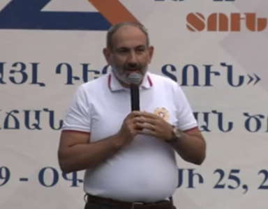 Կառավարությունը ոչ ֆորմալ պայմաններում քննարկել է ՀՀ ռազմավարական տեսլականը. Փաշինյանը ներկայարցեց Հայաստանի կարգախոսը