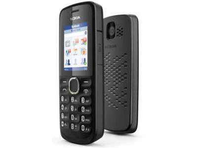 Nokia-ն կվերաթողարկի կոճակներով լեգենդար հեռախոսը