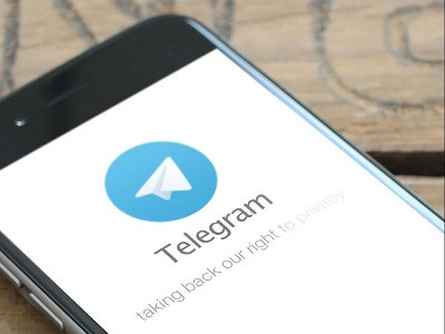 Telegram-ը պատրաստվում է թողարկել սեփական կրիպտոարժույթը