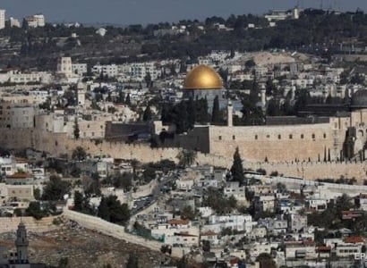 Honduras recognizes Jerusalem as Israel capital city