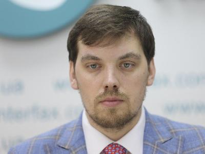 Alexey Goncharuk elected new Ukrainian PM