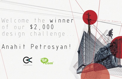 Creative Armenia-ն եւ Ucom-ը հայտարարում են 2.000 դոլար մրցանակի արժանացած «Ֆիլմի պաստառ» մարտահրավերի հաղթողին