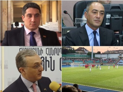 NEWS.am daily digest: 30.08.2019