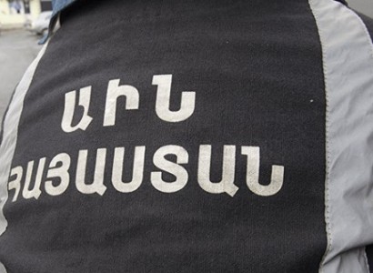 Սյունիքի մարզի Շիկահող գյուղին հարակից խոտածածկ տարածքում իրականացվում է հերթապահություն. ԱԻՆ