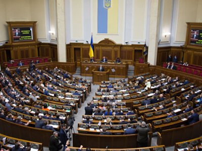 Ukrainian Parliament adopts law on abolition of parliamentary immunity