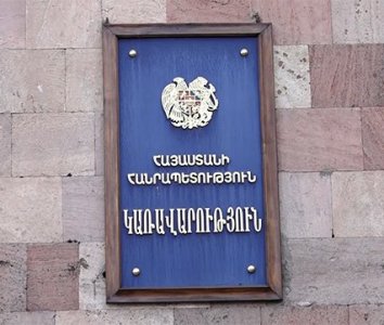 «Ժամանակ». Կառավարության թոզփչոցին. 38 մլն դրամ՝ 30 մլն խմ ջուր խնայելու համար