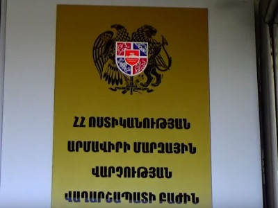 Ոստիկանությունը տեսանյութ է հրապարակել Մանվել Գրիգորյանի որդու մասնակցությամբ միջադեպից
