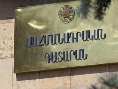 Российский телеканл «НТВ» посвятил репортаж решению КС Армении по делу Кочаряна
