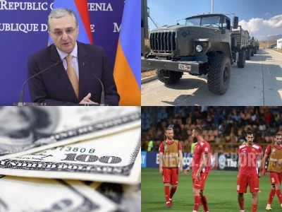 NEWS.am daily digest: 06.09.2018