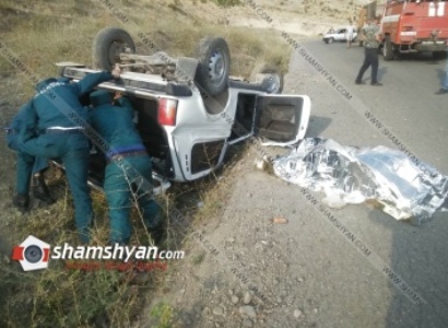 Մահվան ելքով ավտովթար Վայոց Ձորում. Նիվան գլխիվար շրջվել է (ֆոտո)