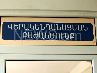6-րդ հարկից ընկած փոքրիկի ընտանիքը դեպքից 2 օր առաջ էր վարձել բնակարանը. ընտանիքն օգնության կարիք ունի