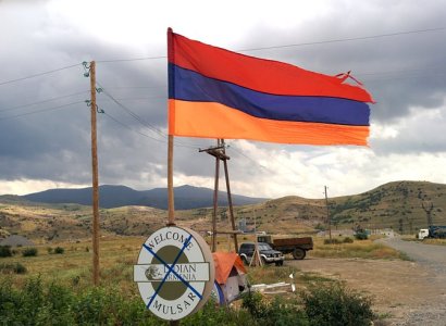 Armenian Environmental Front: UK being criticized for supporting Amulsar Project