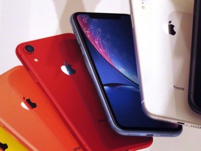 2020 թվականի iPhone-ը կունենա ամբողջովին նոր դիզայն