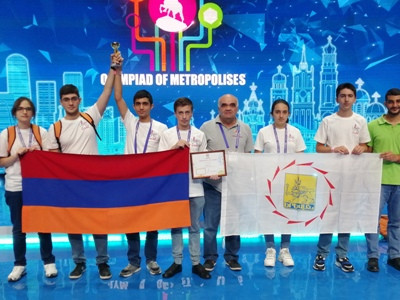 4 արծաթե եւ 3 բրոնզե մեդալներ՝ Մոսկվայում Մեգապոլիսների 4-րդ միջազգային առարկայական օլիմպիադայում