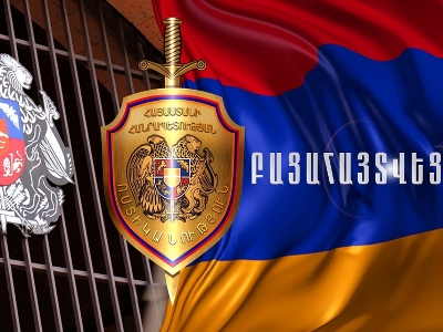 Հանքարդյունաբերությամբ զբաղվող ընկերությունը 2013-2015 թթ իրականացրել է ապօրինի գործունեություն. Վնասը՝ մոտ 96 մլն դրամ