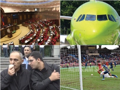 NEWS.am daily digest: 09.09.2019
