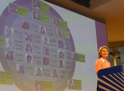 EU Council approves list of future European commissioners