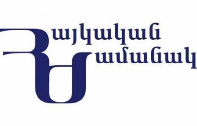 «ՀԺ». Քաղաքական հայտ ներկայացրած նախկին դեսպանը իրողություններ է արձանագրում՝ առանց պատճառներն ու մեղավորներին նշելու