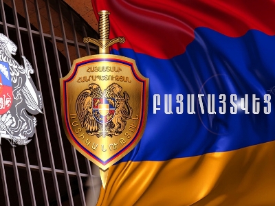 Ոստիկանությունը ապօրինություններ է բացահայտել Այգեկ գյուղում․ վատնվել է շուրջ 10․883․000 դրամ