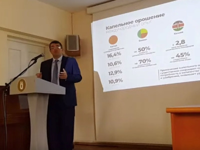 2030 -ին Արցախում մեկ շնչին ընկնող ՀՆԱ ցուցանիշը հնարավոր է հասցնել 16 հազար դոլարի. Արայիկ Հարությունյան