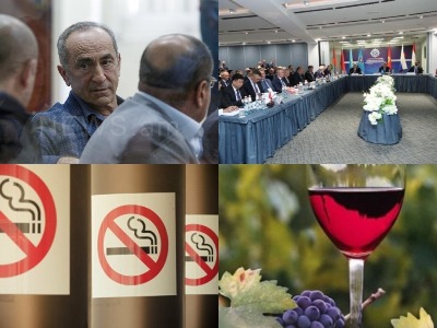 NEWS.am daily digest: 12.09.19