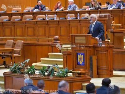 Varujan Vosganian urges Romania parliament to adopt statement recognizing Armenian Genocide