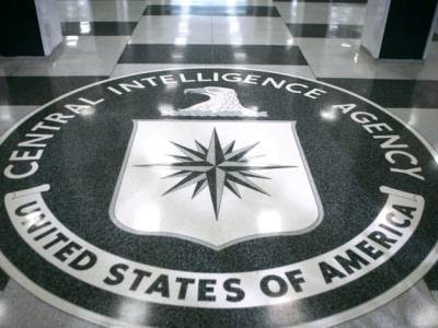 ANCA: Declassified CIA reports confirm Artsakh is Armenian (PHOTOS)