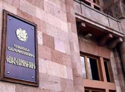 Կառավարությունում քննարկվել են Հրանտ Մաթեւոսյանի մշակութային կենտրոն-թանգարանին վերաբերող հարցեր