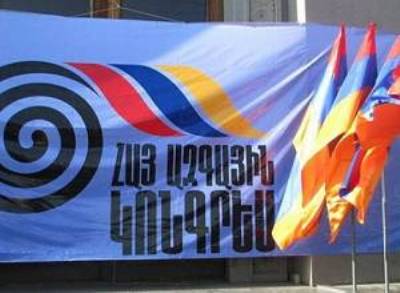 «Իրատես». ՀԱԿ-ը փոր­ձում է կր­կին խա­ղի մեջ մտ­նել