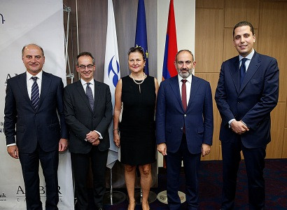 ԵՄ-ի և ՎԶԵԲ-ի աջակցությամբ Հայաստանում բացվում է մասնավոր բաժնեմասնակցային ներդրումային ֆոնդ