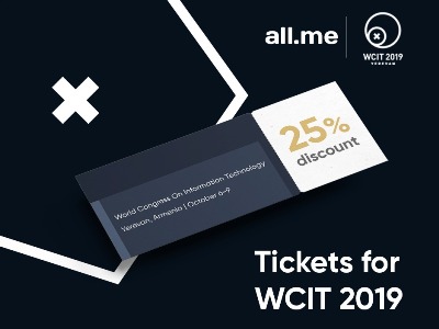 WCIT 2019 տոմսերը հնարավոր է գնել meMarket հարթակում 25% զեղչով