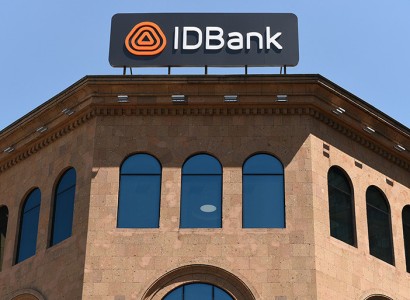 IDBank-ը բողոքարկելու է Երևանի ընդհանուր իրավասության դատարանի վճիռը