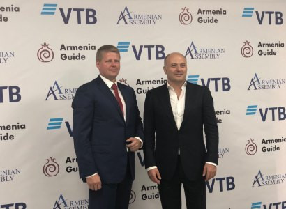 «Հայերի ասամբլեան» եւ ՎՏԲ-ն Armenia Guide-ի հարթակում Հայաստանի վիրտուալ մուլտիարժութային քարտ կթողարկեն