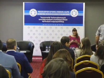 «ՀՀ դատաիրավական բարեփոխումների հիմնական ուղղությունները» խորագրով խորհրդաժողով