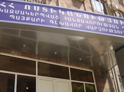 Ճամբարակի քաղաքապետի հայրը ապօրինի կերպով արդյունահանել է մեծ քանակությամբ ավազ եւ հող