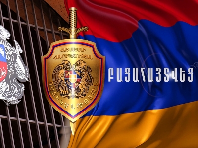 Կոռուպցիոն բնույթի հանցագործություններ Գեղարքունիքի մարզում․ Պետության վնասը՝ 7,5 մլն դրամ