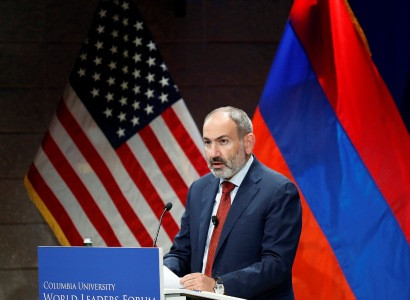 Armenia PM, wife visit New York's Columbia University